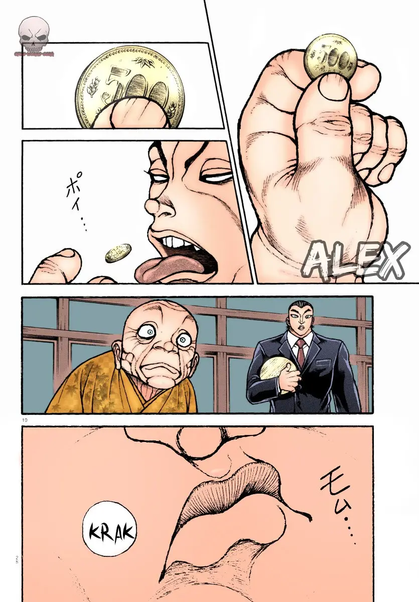 Baki Dou capítulo 107, página 11