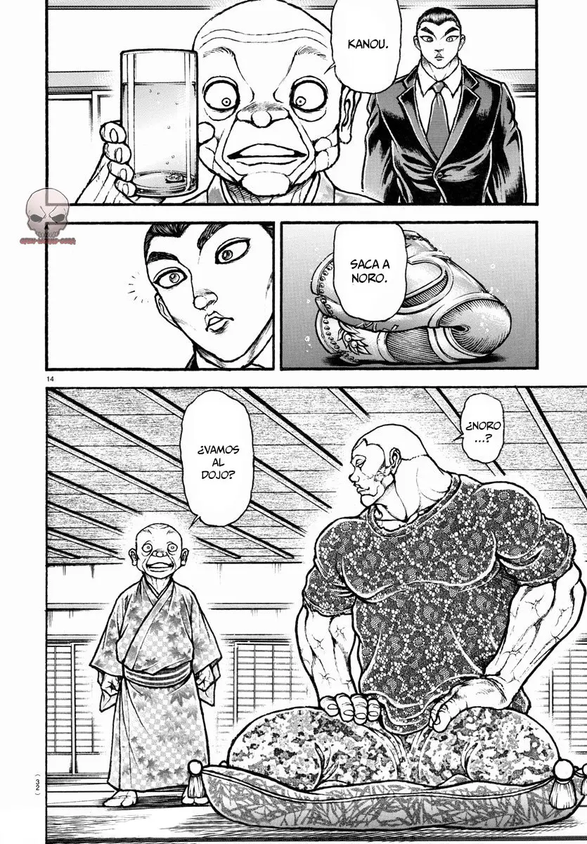 Baki Dou capítulo 107, página 16