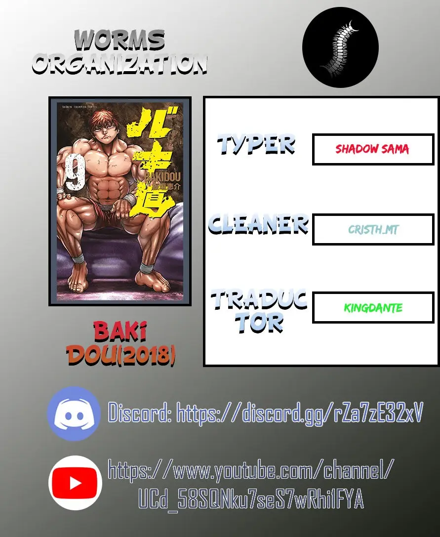 Baki Dou capítulo 108, página 1