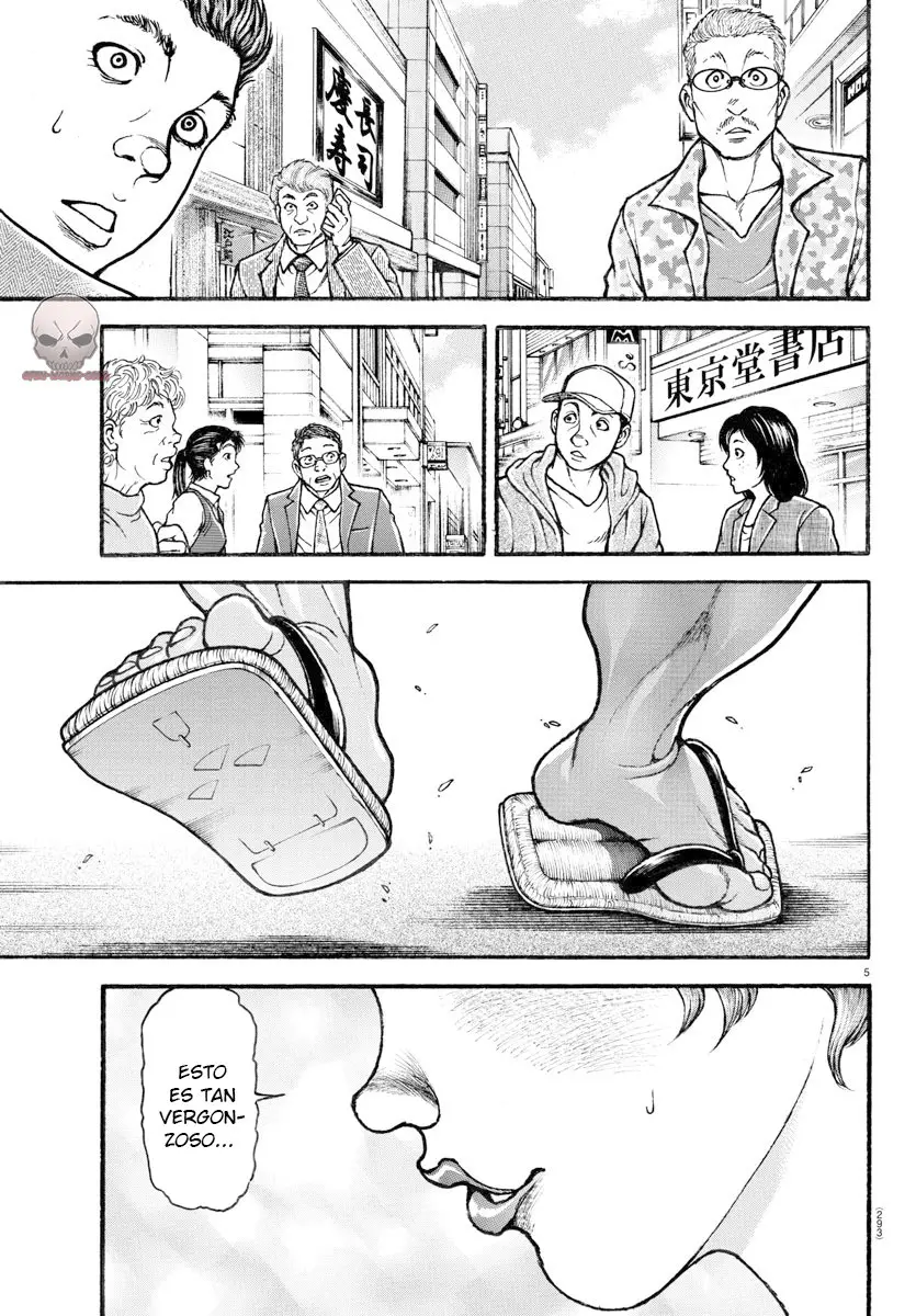 Baki Dou capítulo 109, página 6
