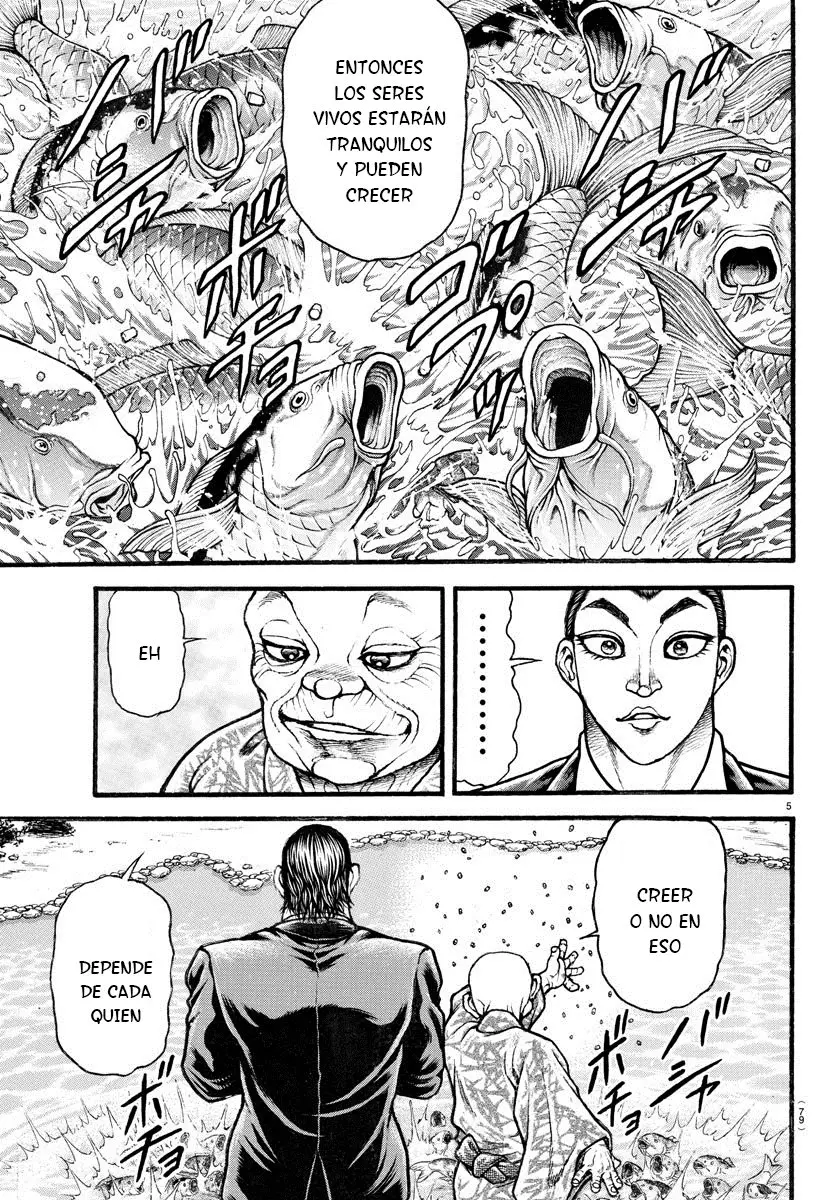 Baki Dou capítulo 11, página 7