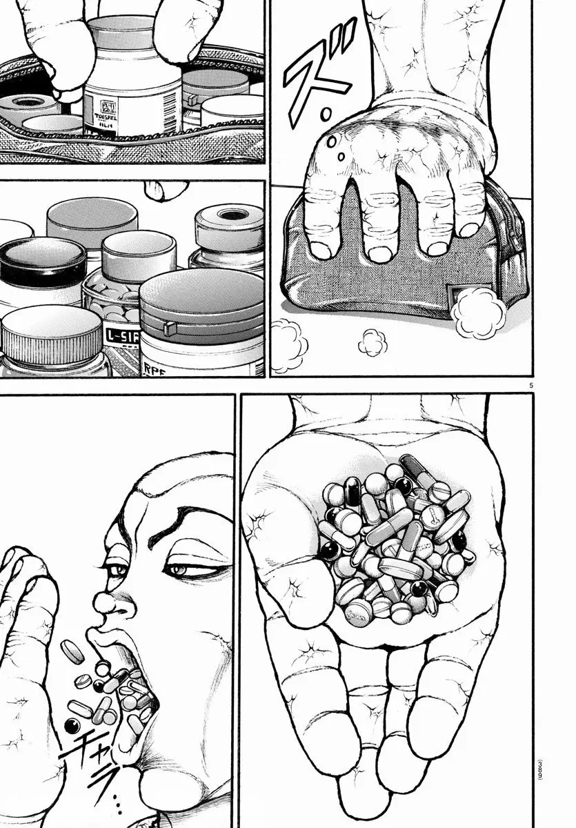Baki Dou capítulo 111, página 6