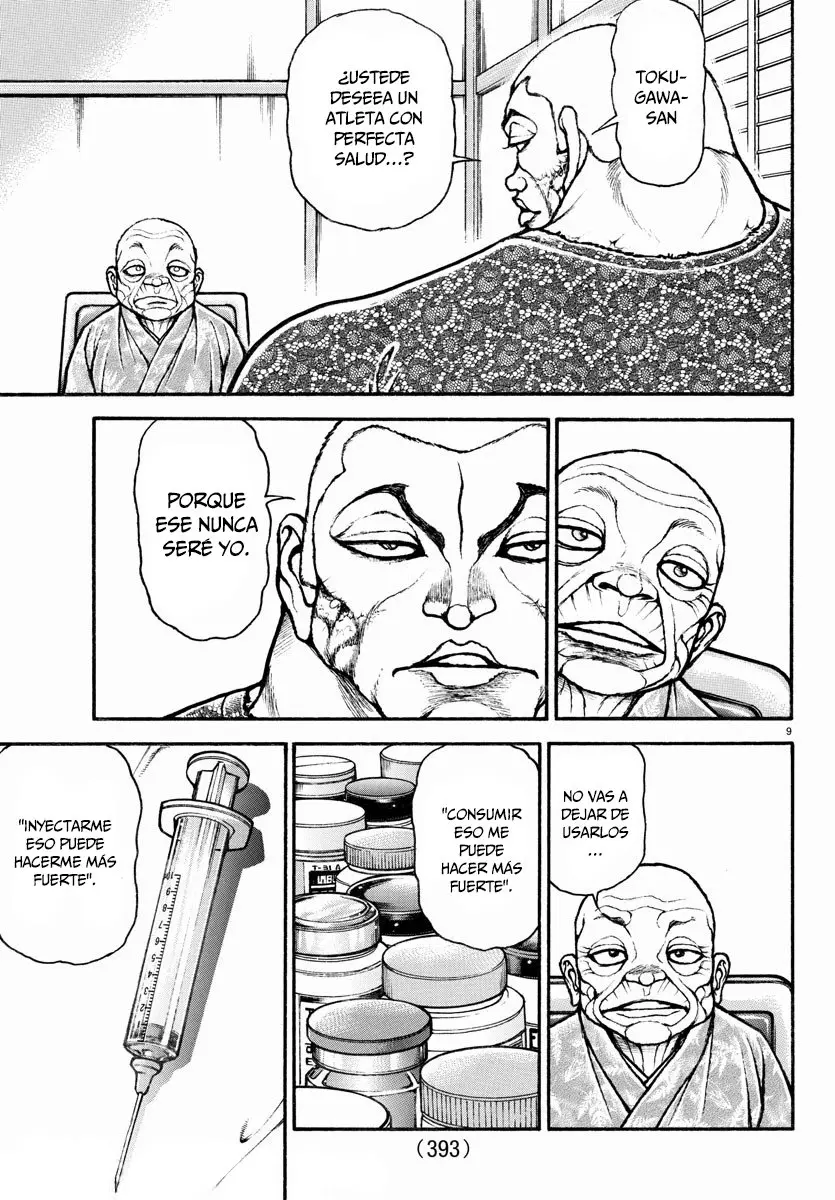 Baki Dou capítulo 111, página 12