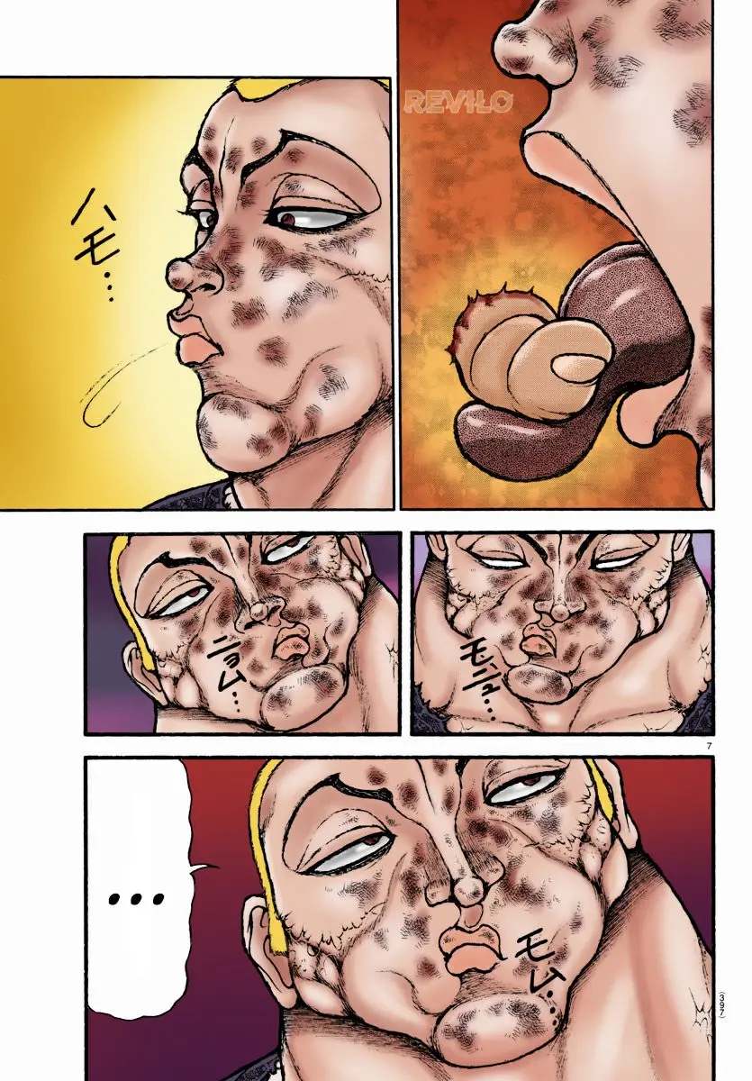 Baki Dou capítulo 113, página 10