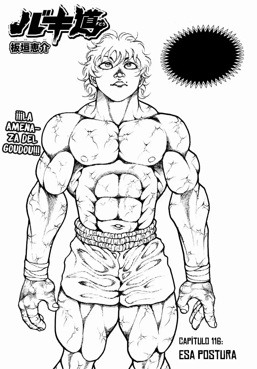 Baki Dou capítulo 116, página 4