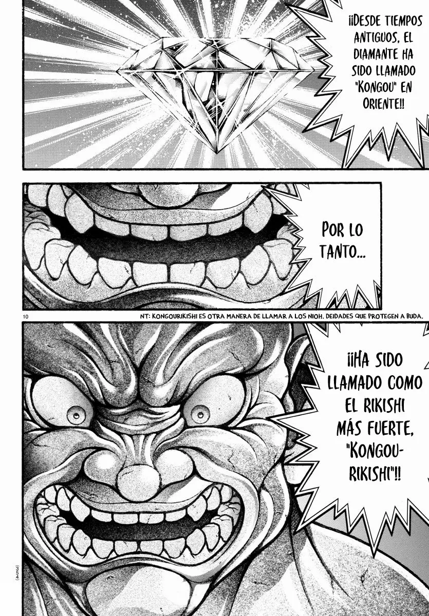 Baki Dou capítulo 116, página 17