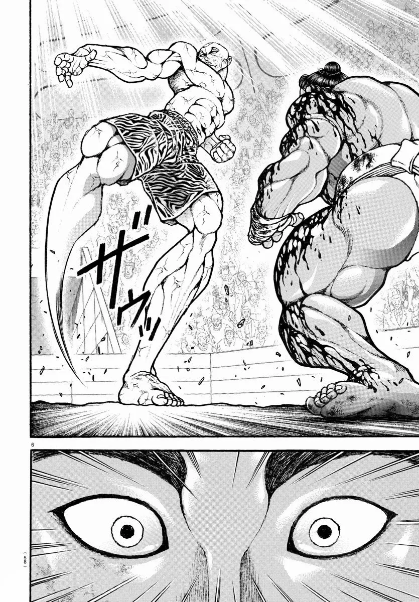 Baki Dou capítulo 118.5, página 9