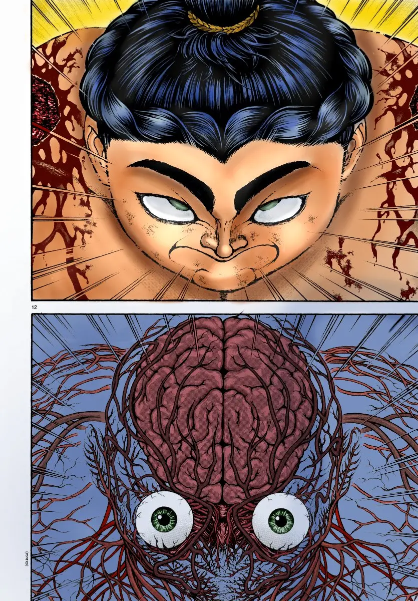 Baki Dou capítulo 119.5, página 7