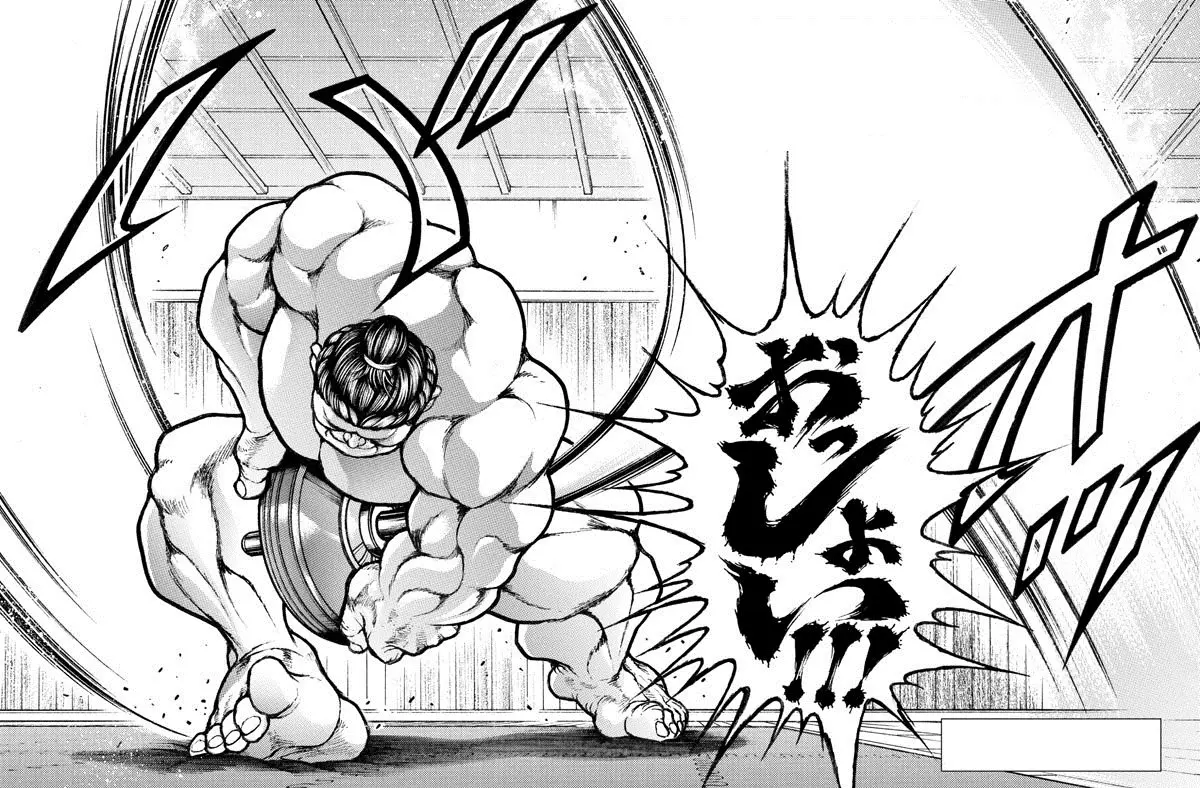 Baki Dou capítulo 12, página 3