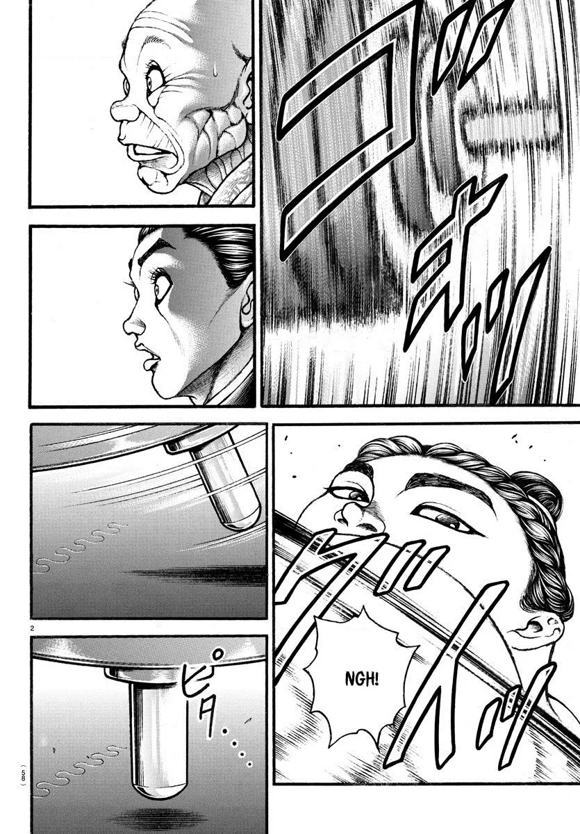 Baki Dou capítulo 12, página 4