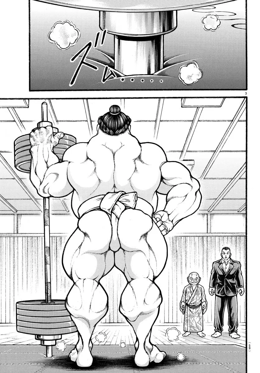 Baki Dou capítulo 12, página 5