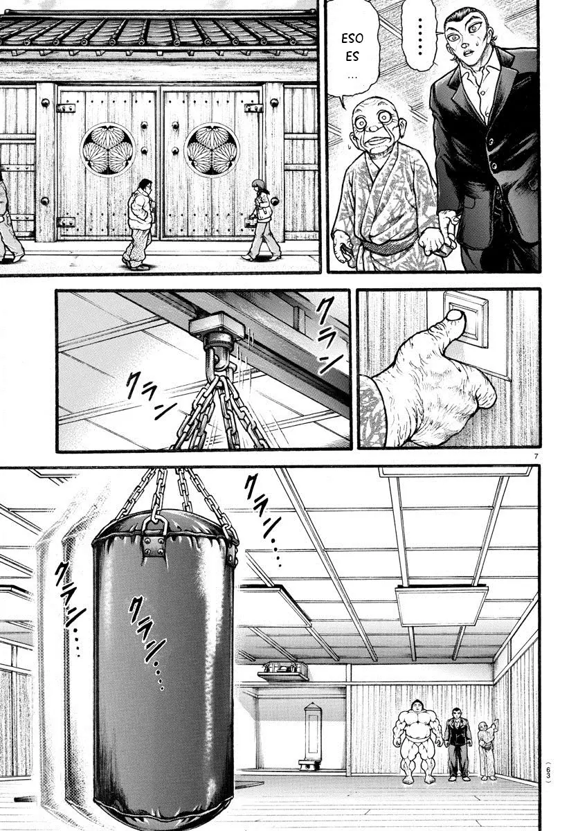 Baki Dou capítulo 12, página 9