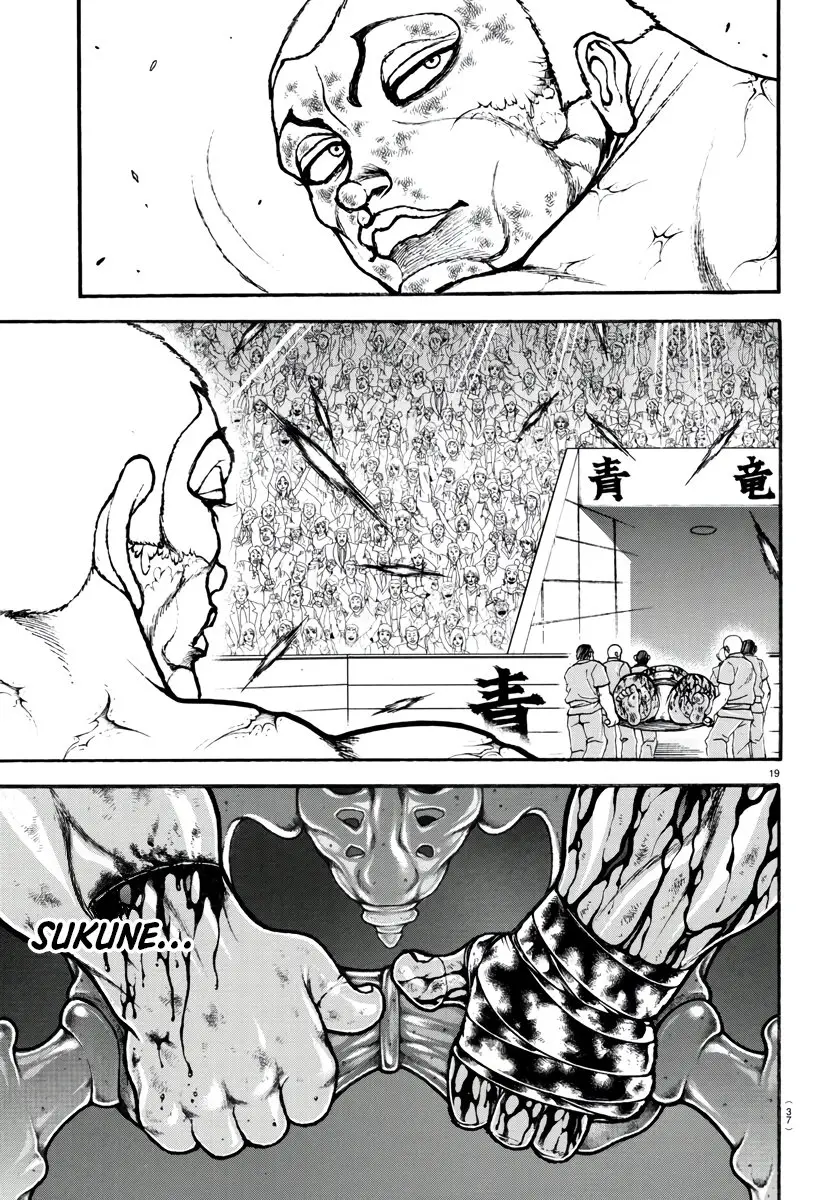 Baki Dou capítulo 120, página 23
