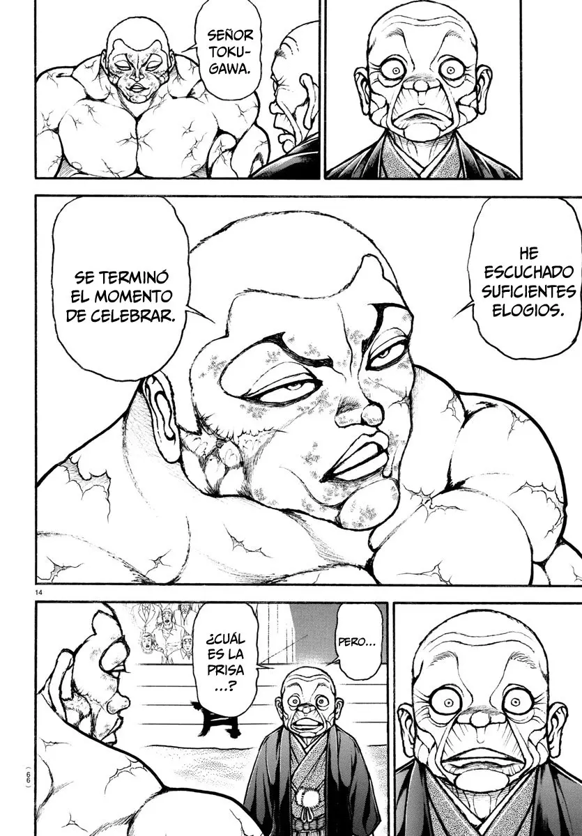 Baki Dou capítulo 121, página 17