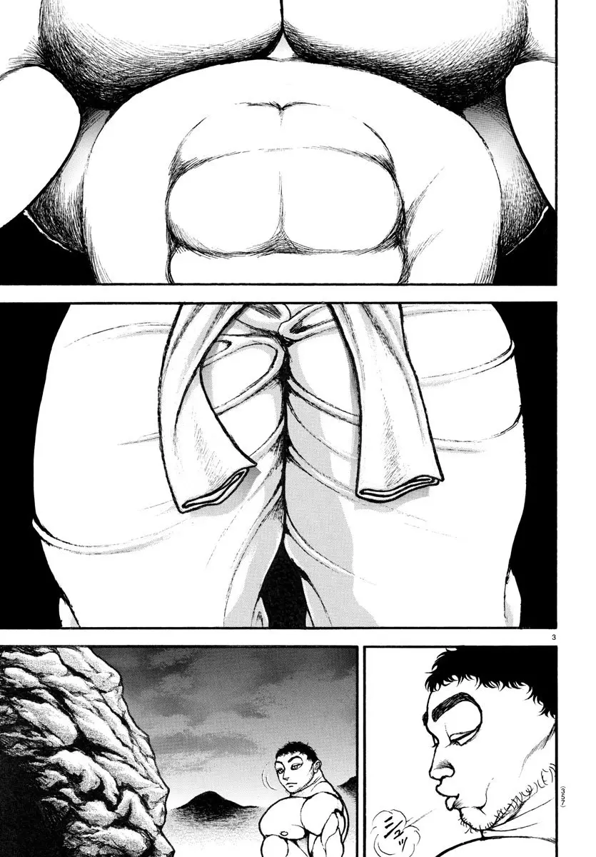 Baki Dou capítulo 124.5, página 5