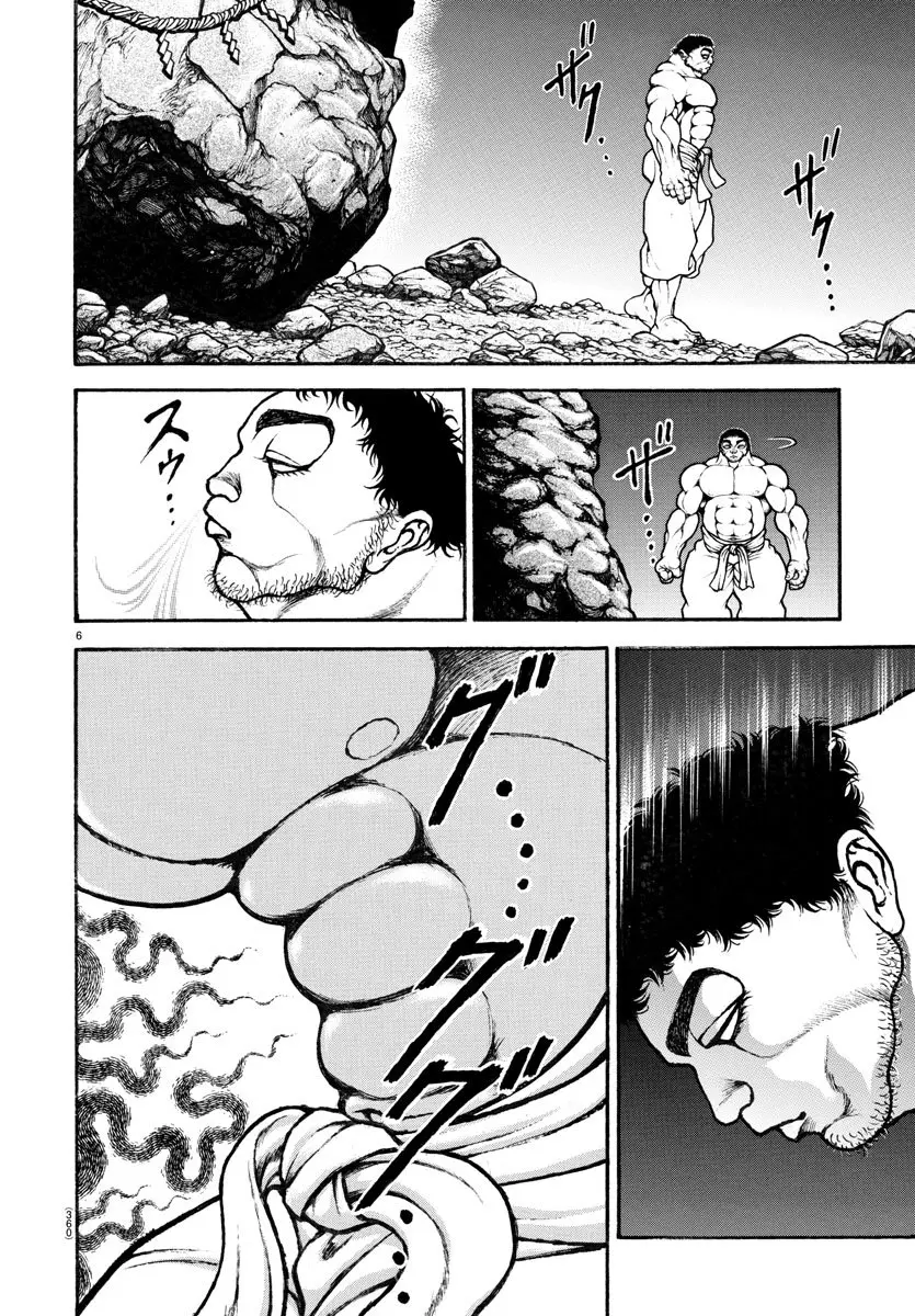Baki Dou capítulo 124.5, página 8