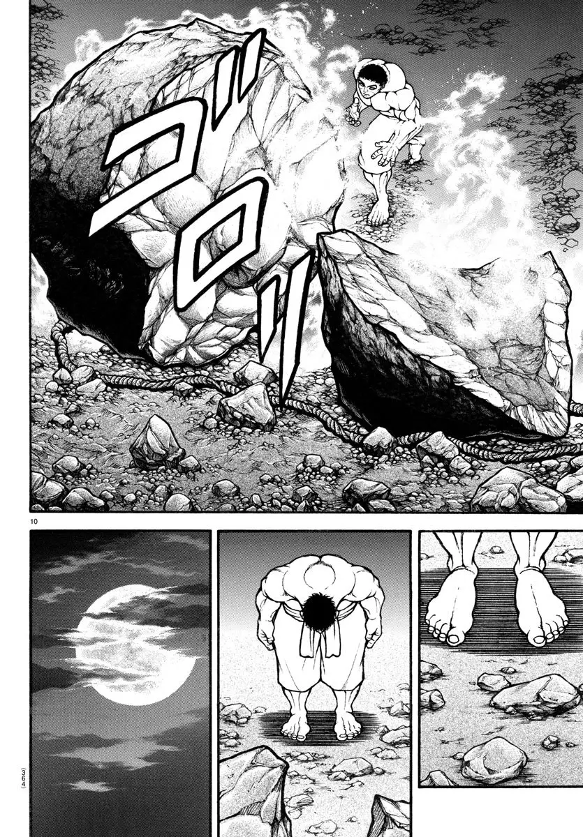 Baki Dou capítulo 124, página 10