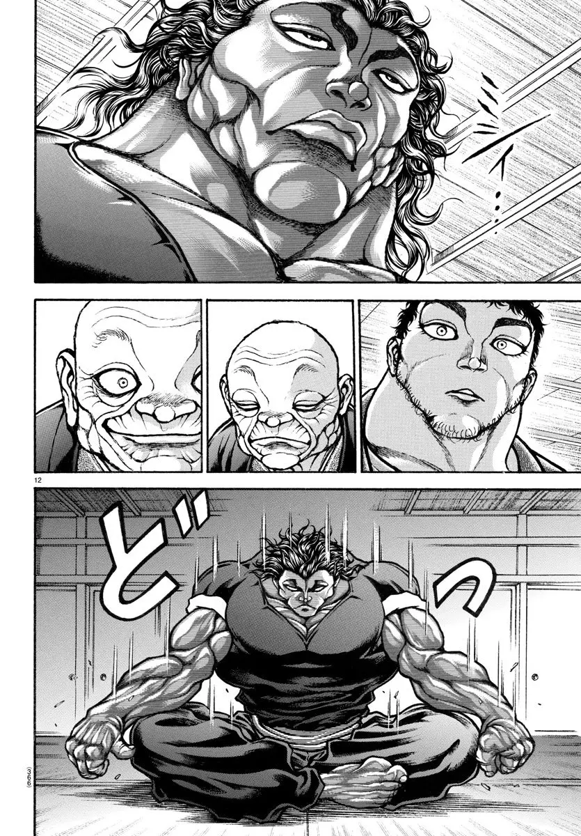 Baki Dou capítulo 124, página 12