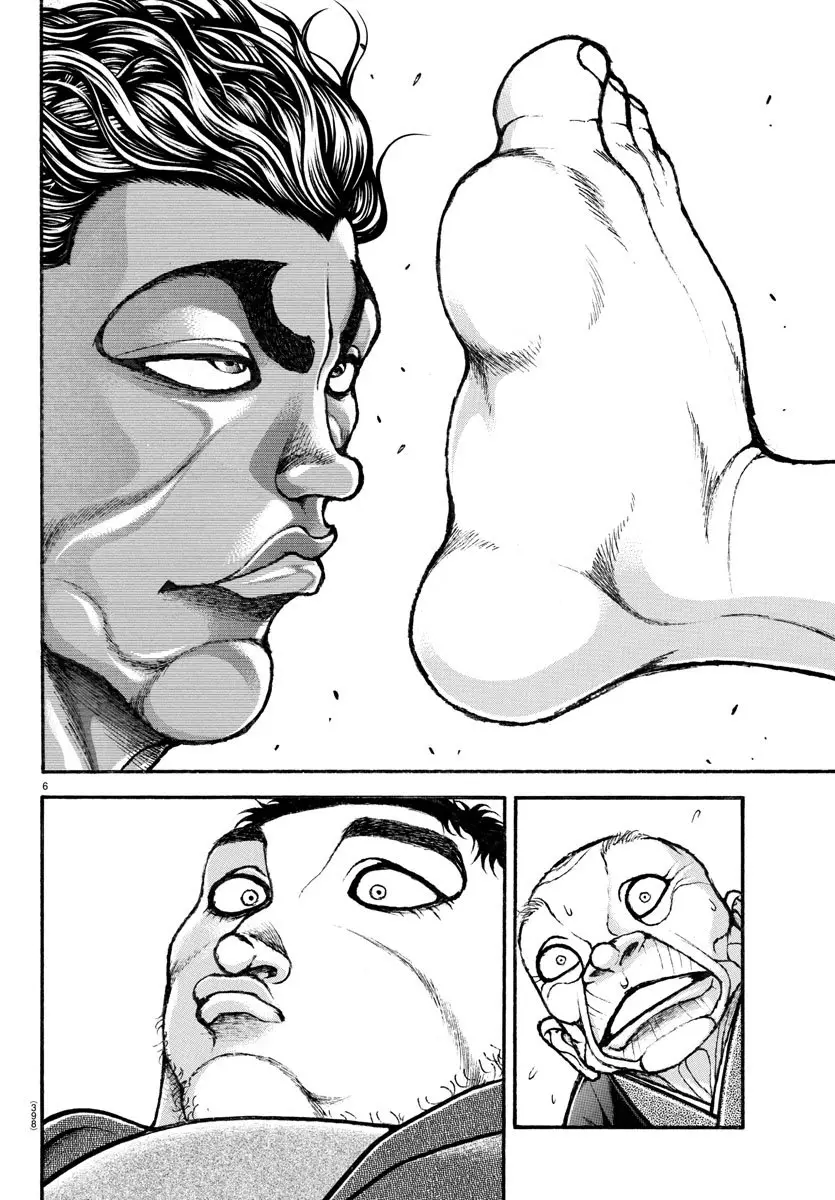 Baki Dou capítulo 125, página 7