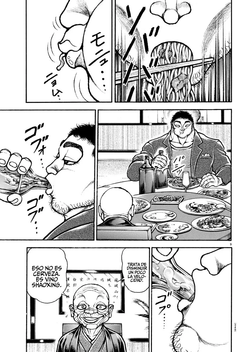 Baki Dou capítulo 128, página 11