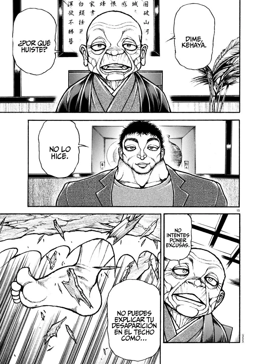 Baki Dou capítulo 128, página 17