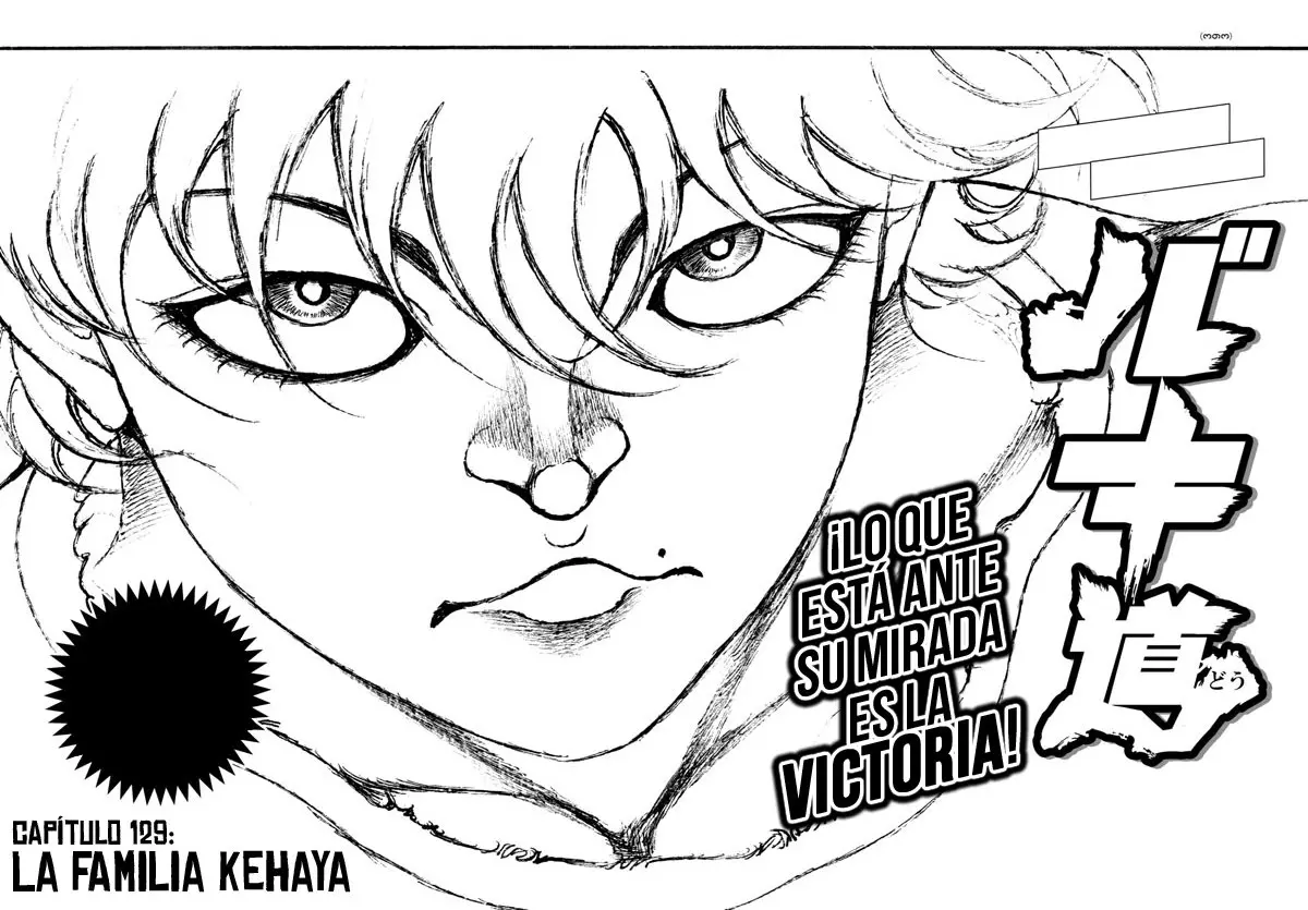 Baki Dou capítulo 129, página 2