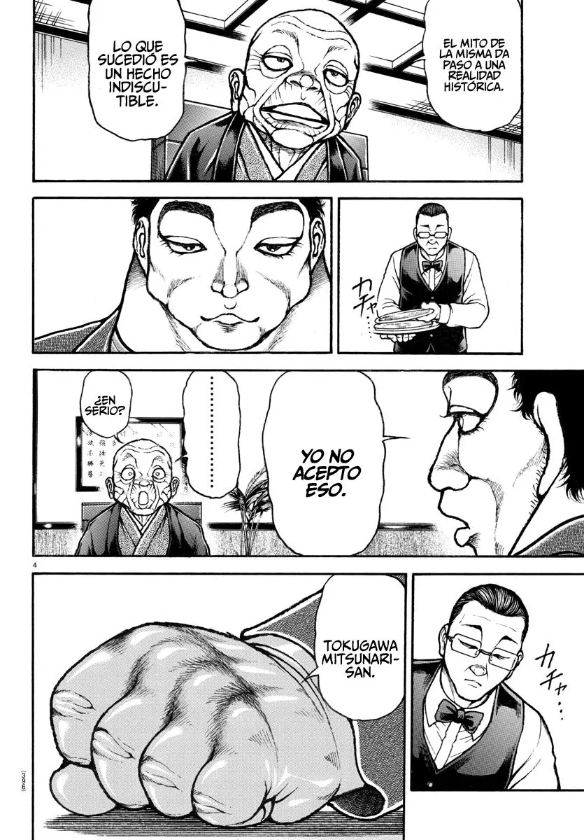 Baki Dou capítulo 129, página 5
