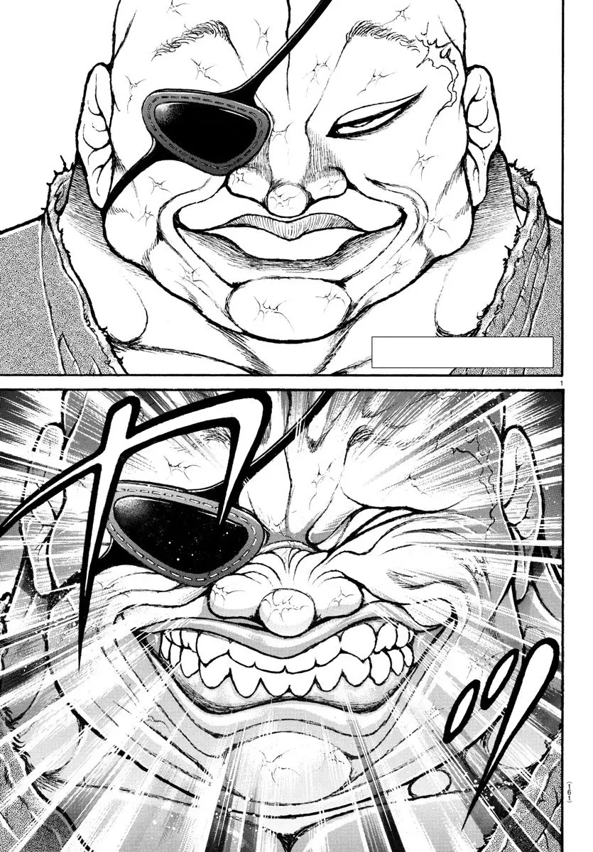 Baki Dou capítulo 133, página 3