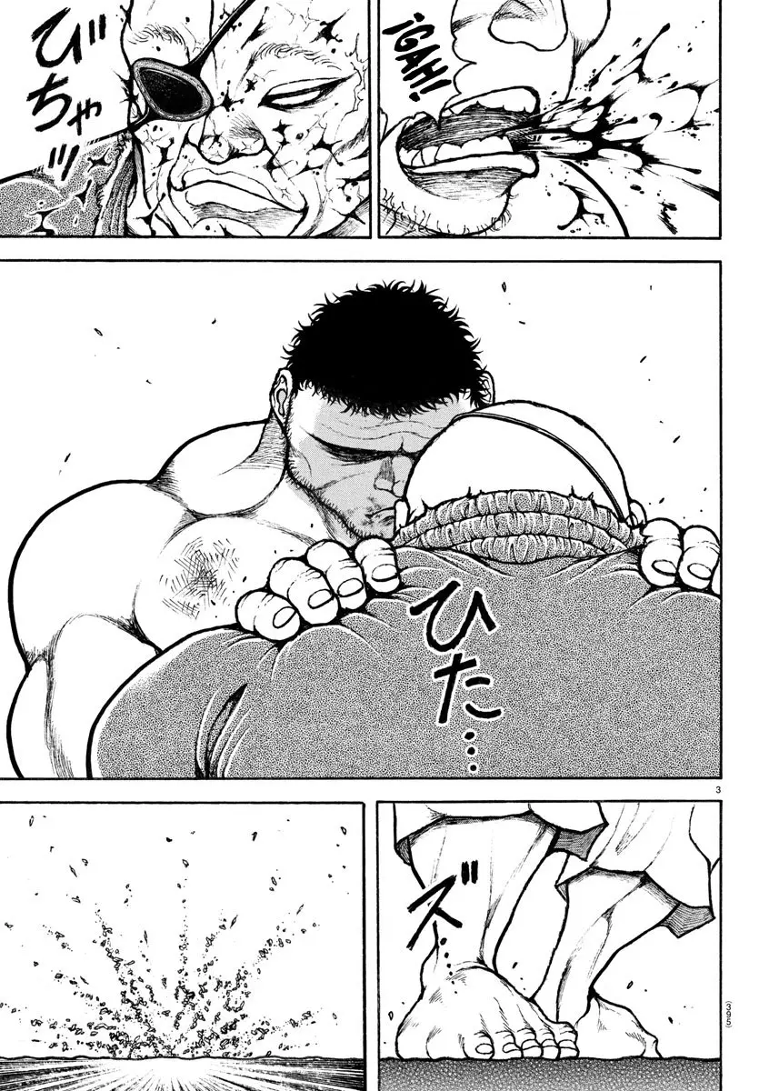 Baki Dou capítulo 135, página 5
