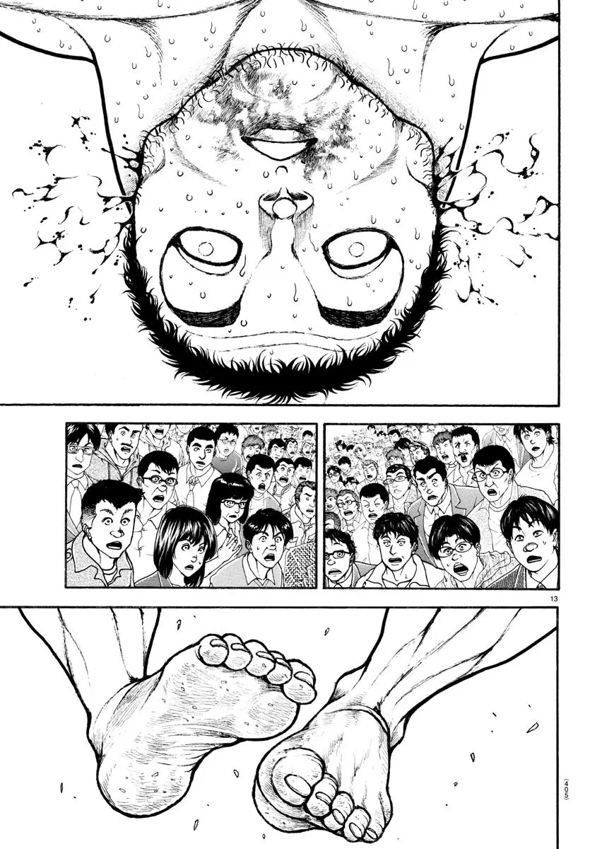 Baki Dou capítulo 135, página 14