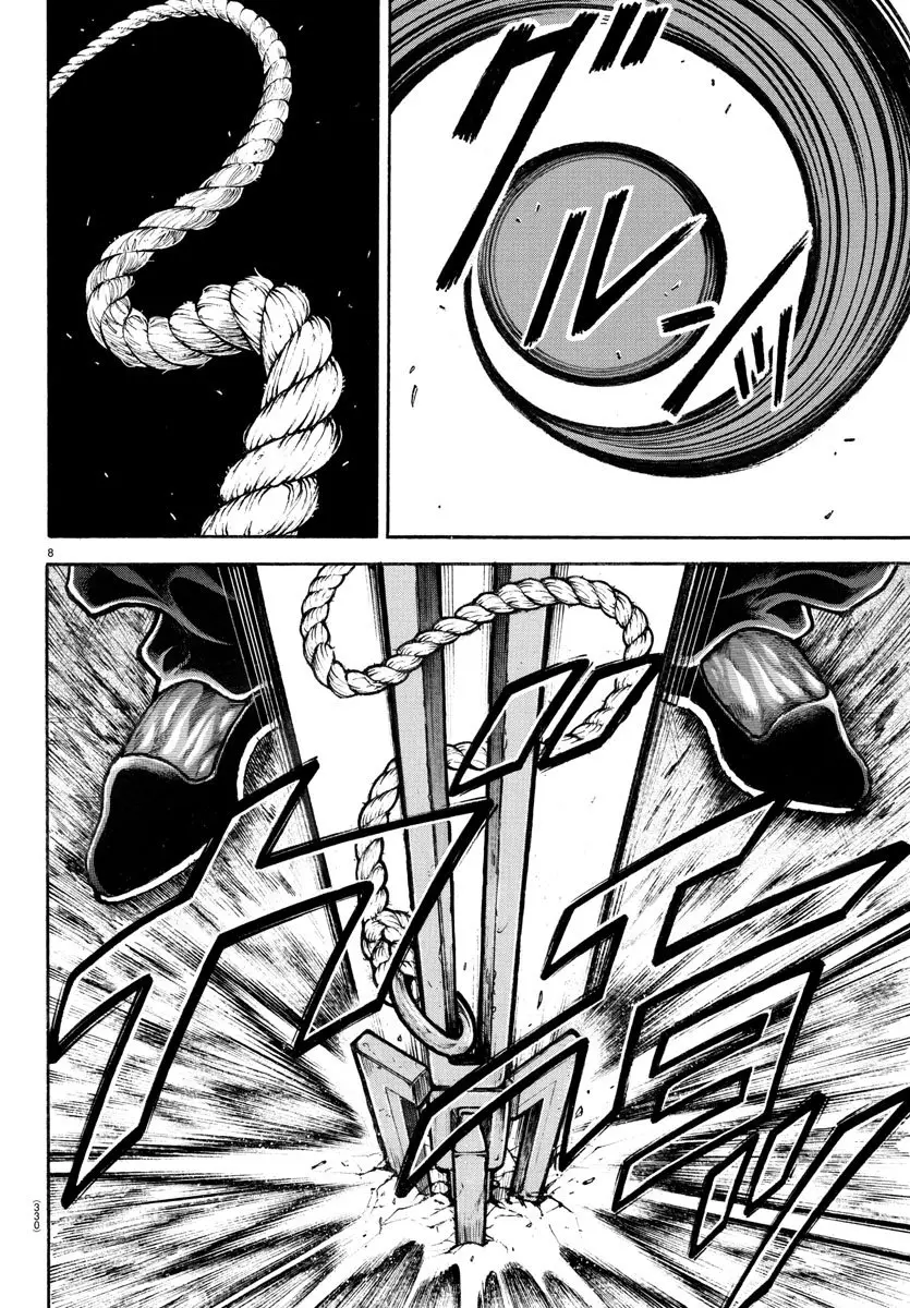 Baki Dou capítulo 137, página 8