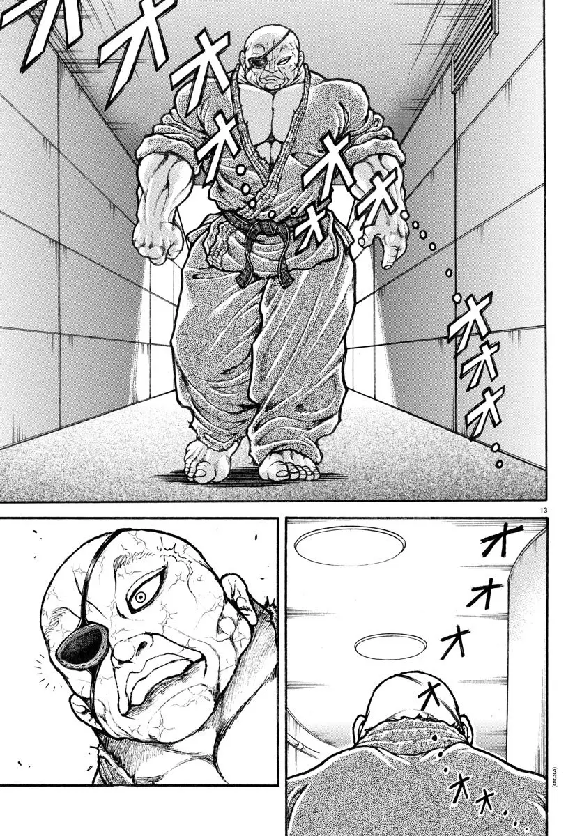 Baki Dou capítulo 137, página 14