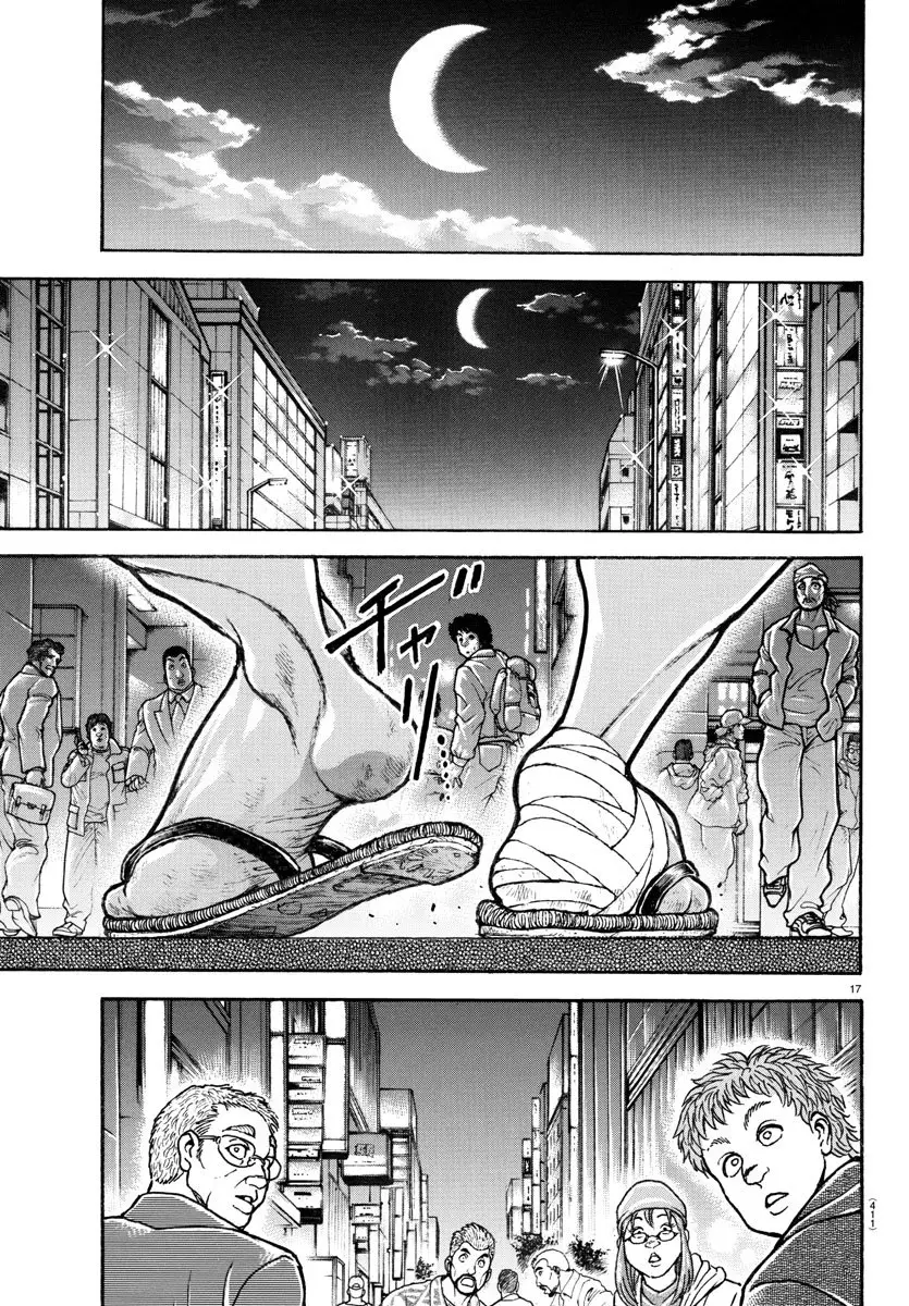 Baki Dou capítulo 138, página 19
