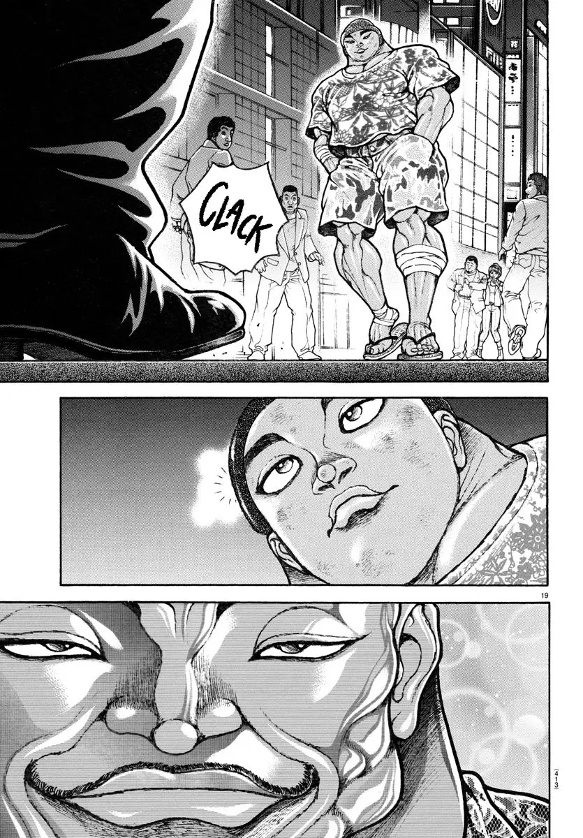 Baki Dou capítulo 138, página 23