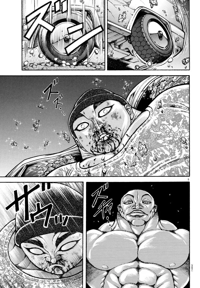 Baki Dou capítulo 140, página 6