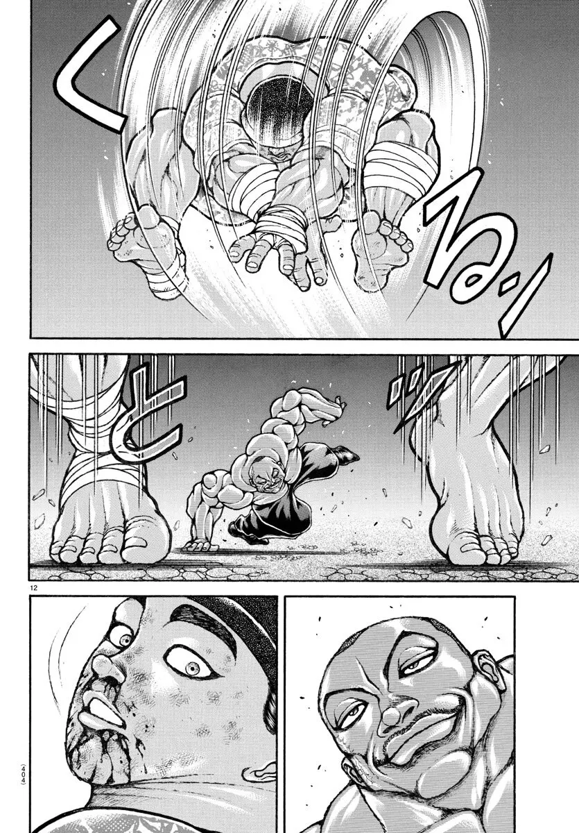 Baki Dou capítulo 140, página 14