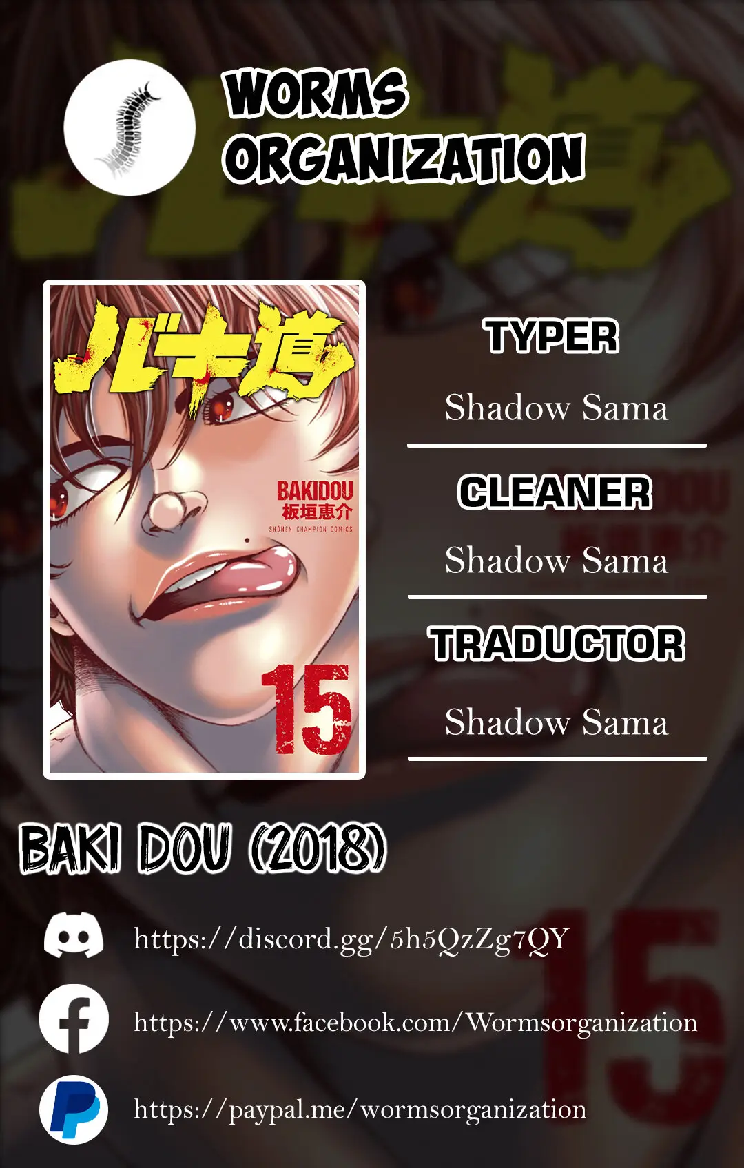 Baki Dou capítulo 141, página 1