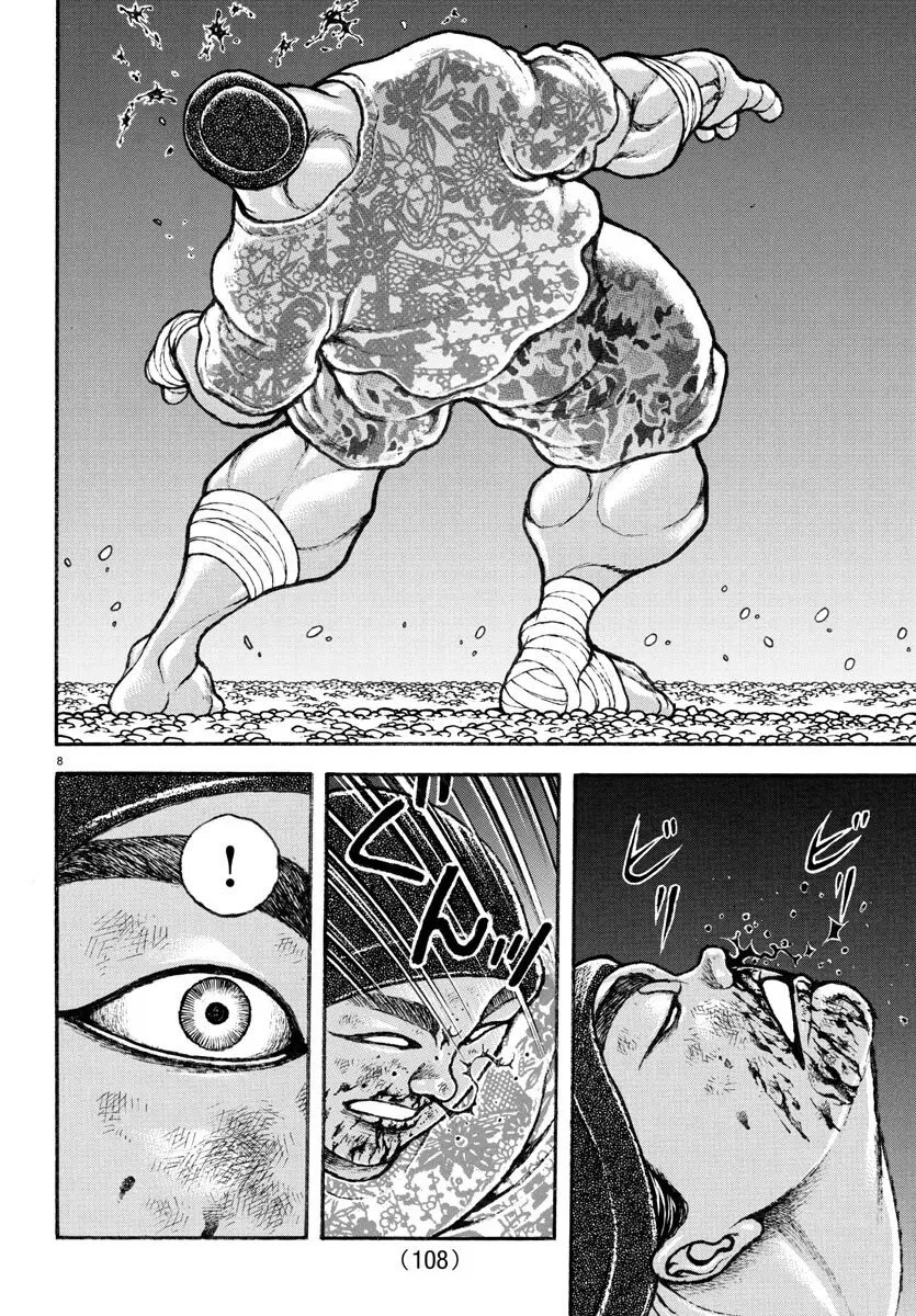 Baki Dou capítulo 141, página 9