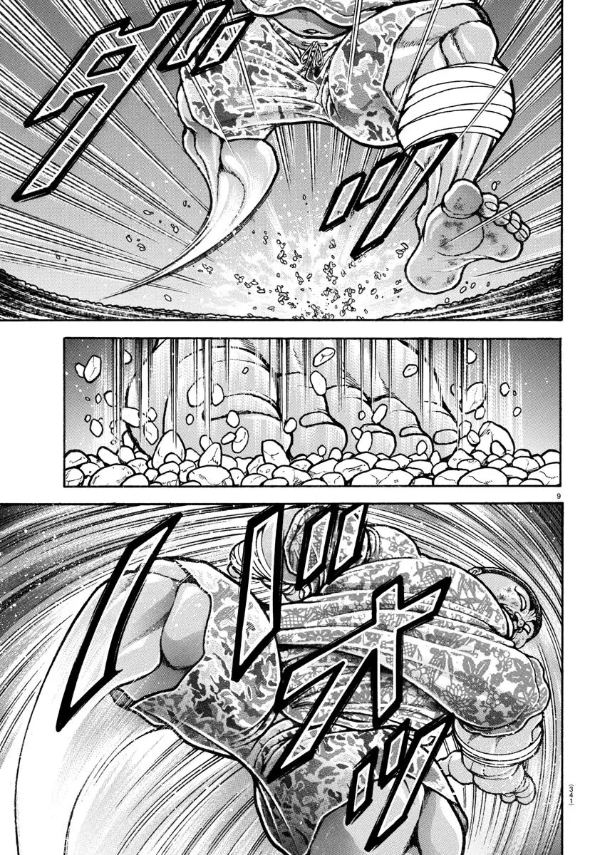 Baki Dou capítulo 142, página 9