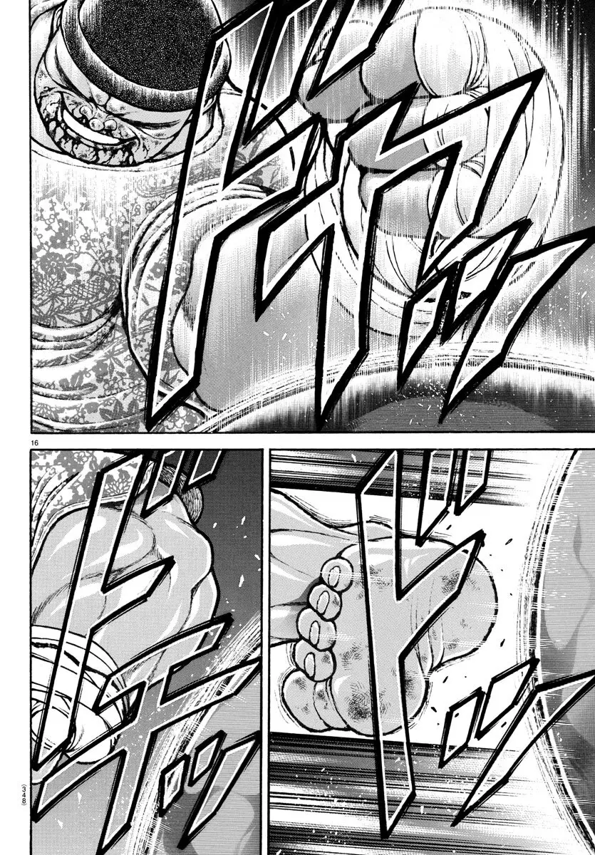 Baki Dou capítulo 142, página 16
