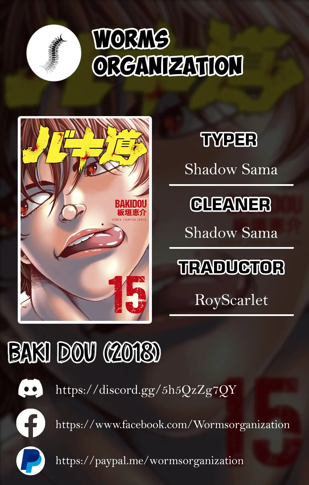 Baki Dou capítulo 144, página 1