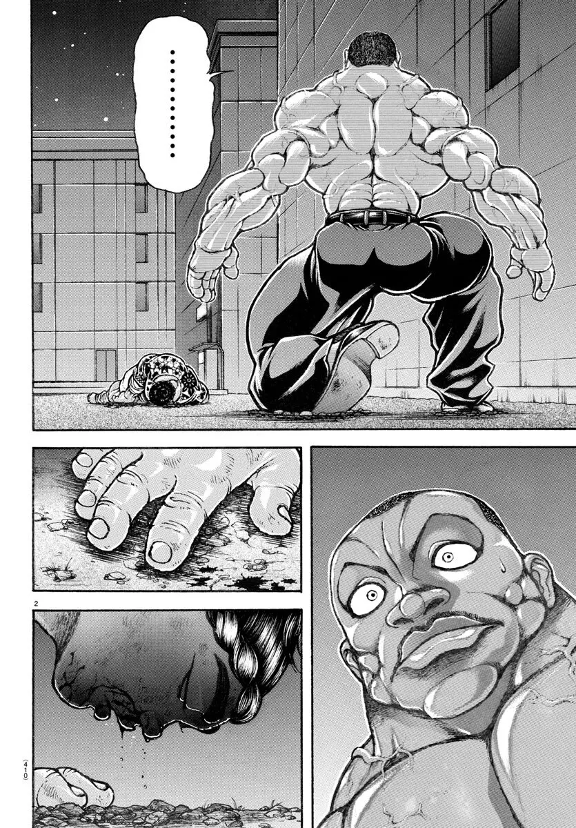 Baki Dou capítulo 144, página 3