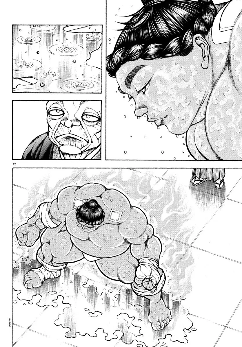 Baki Dou capítulo 145, página 14