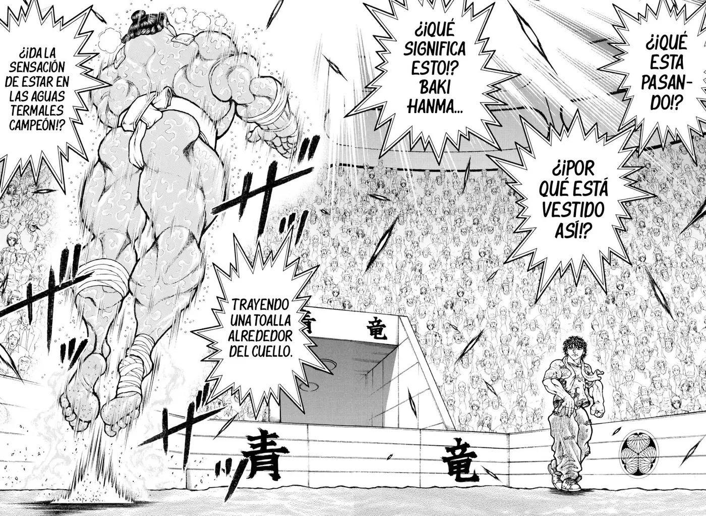 Baki Dou capítulo 146, página 10