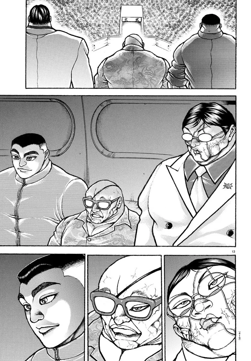Baki Dou capítulo 146, página 14
