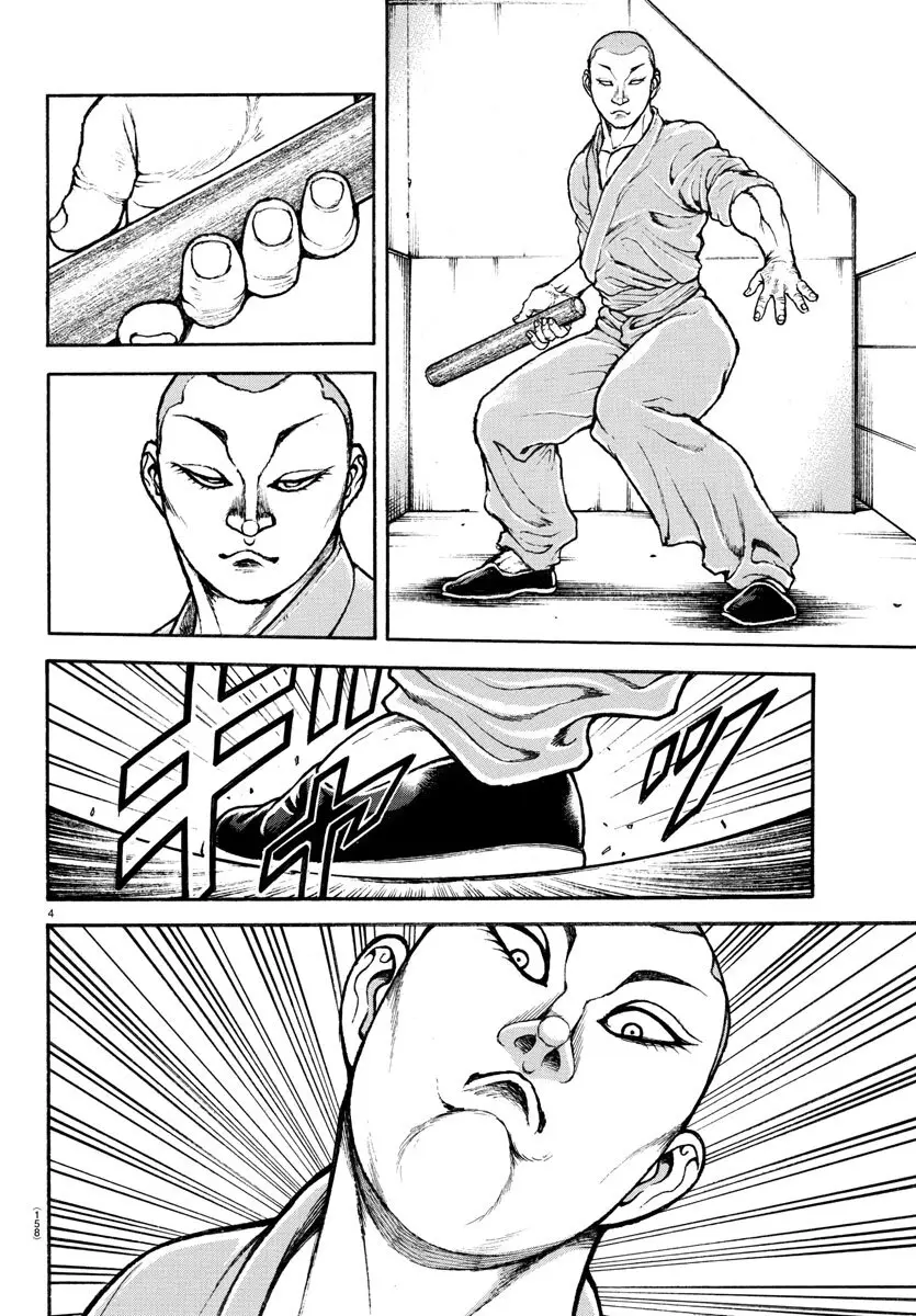 Baki Dou capítulo 147, página 6