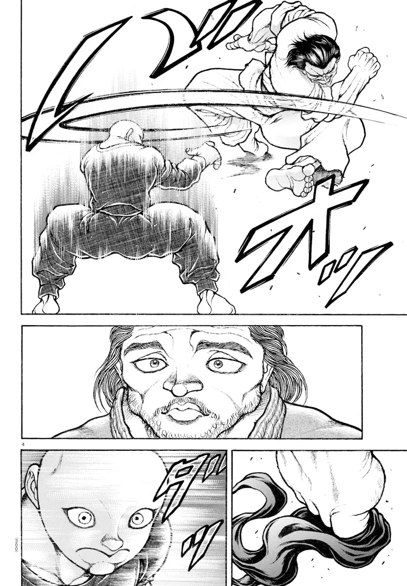 Baki Dou capítulo 149, página 7