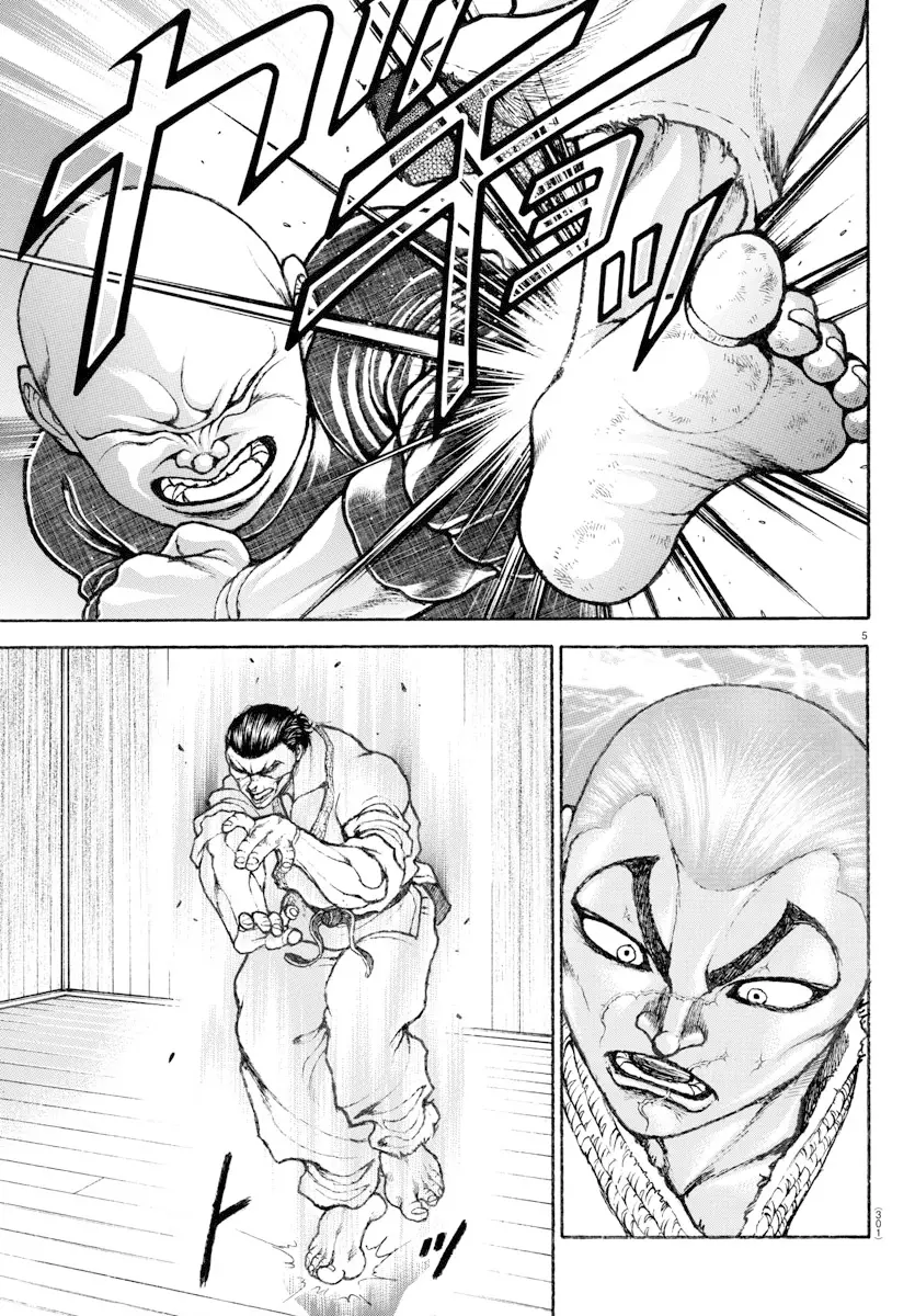 Baki Dou capítulo 149, página 8