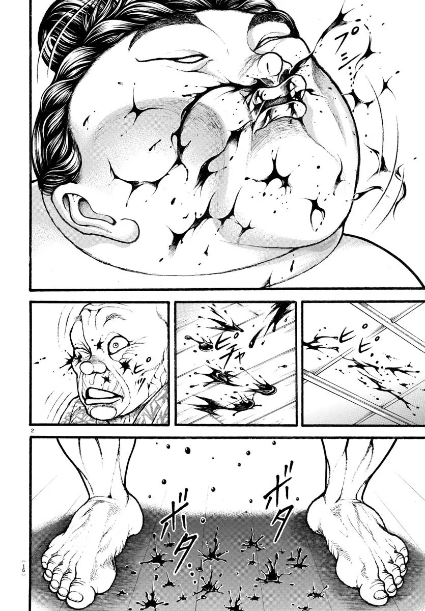 Baki Dou capítulo 15, página 4