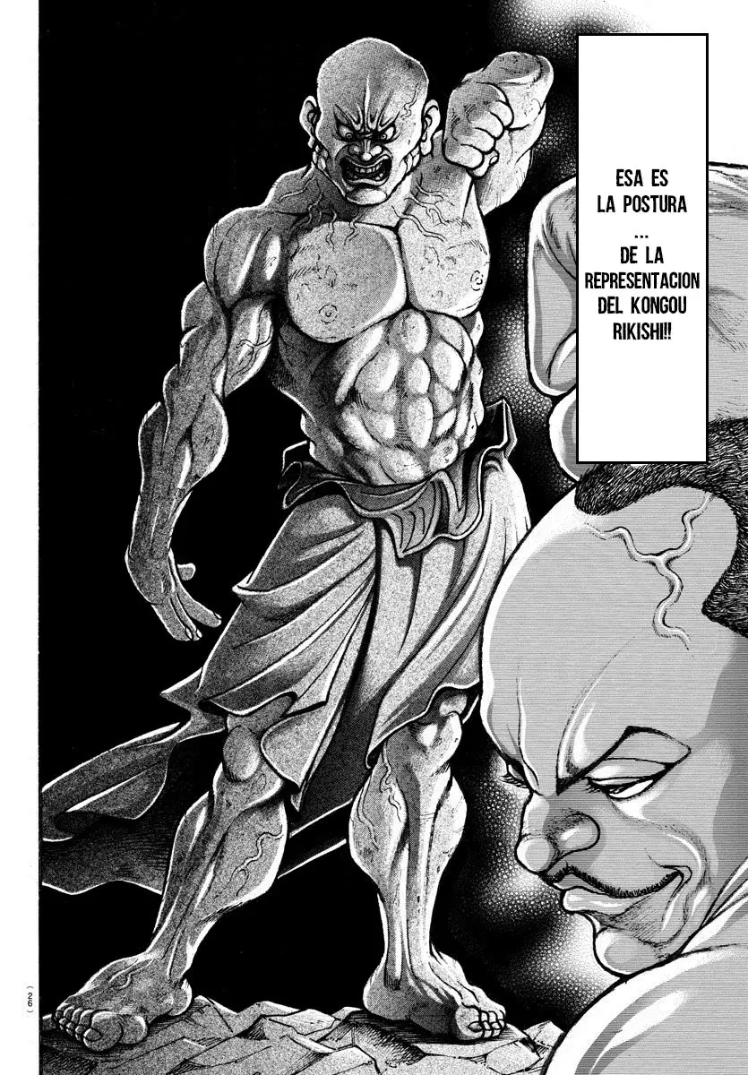 Baki Dou capítulo 15, página 14